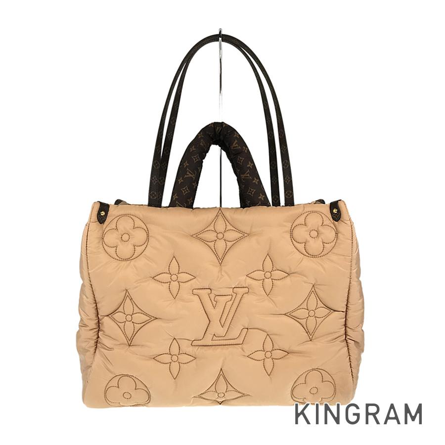 LO-LV bags 5800
