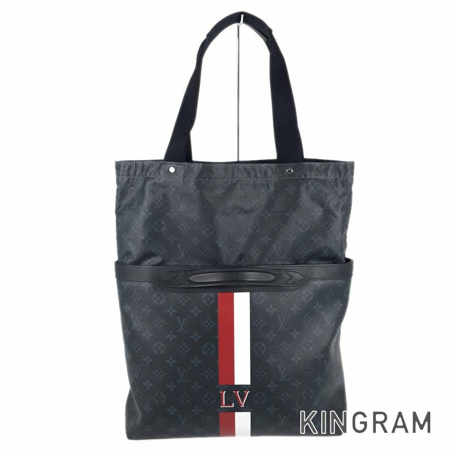 LO-LV bags 5468