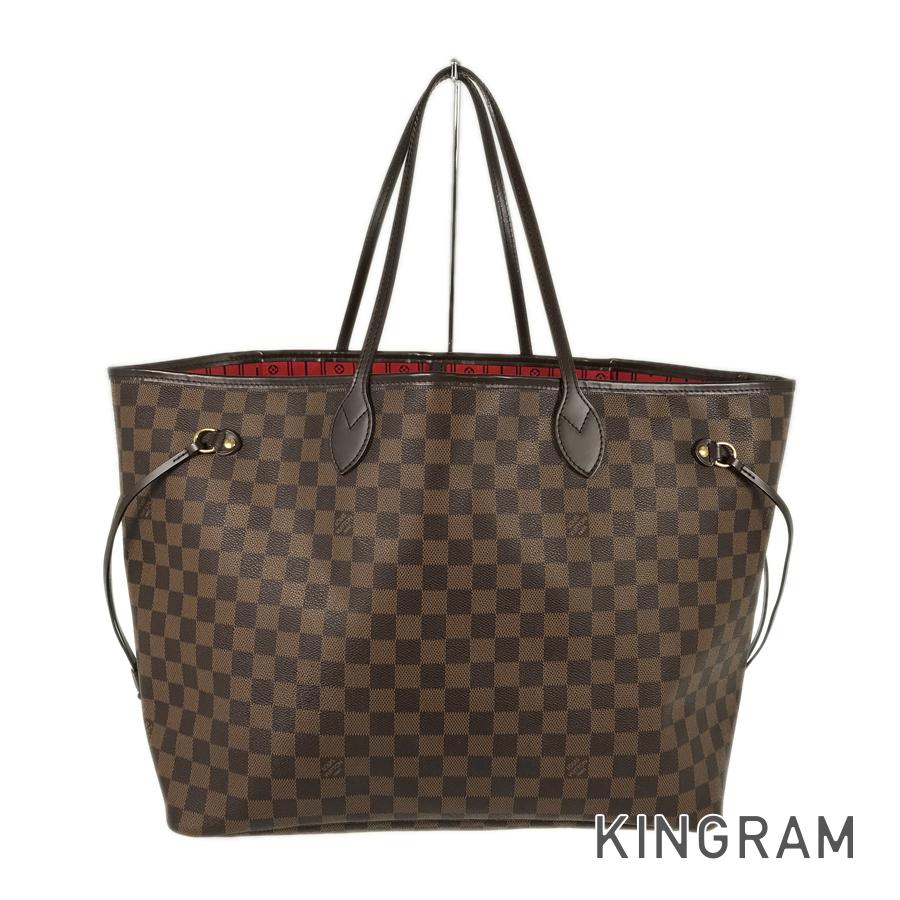 LO-LV bags 5368