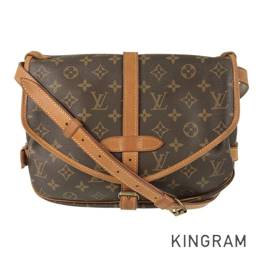 LO-LV bags 5650