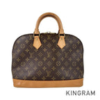 LO-LV bags 5435
