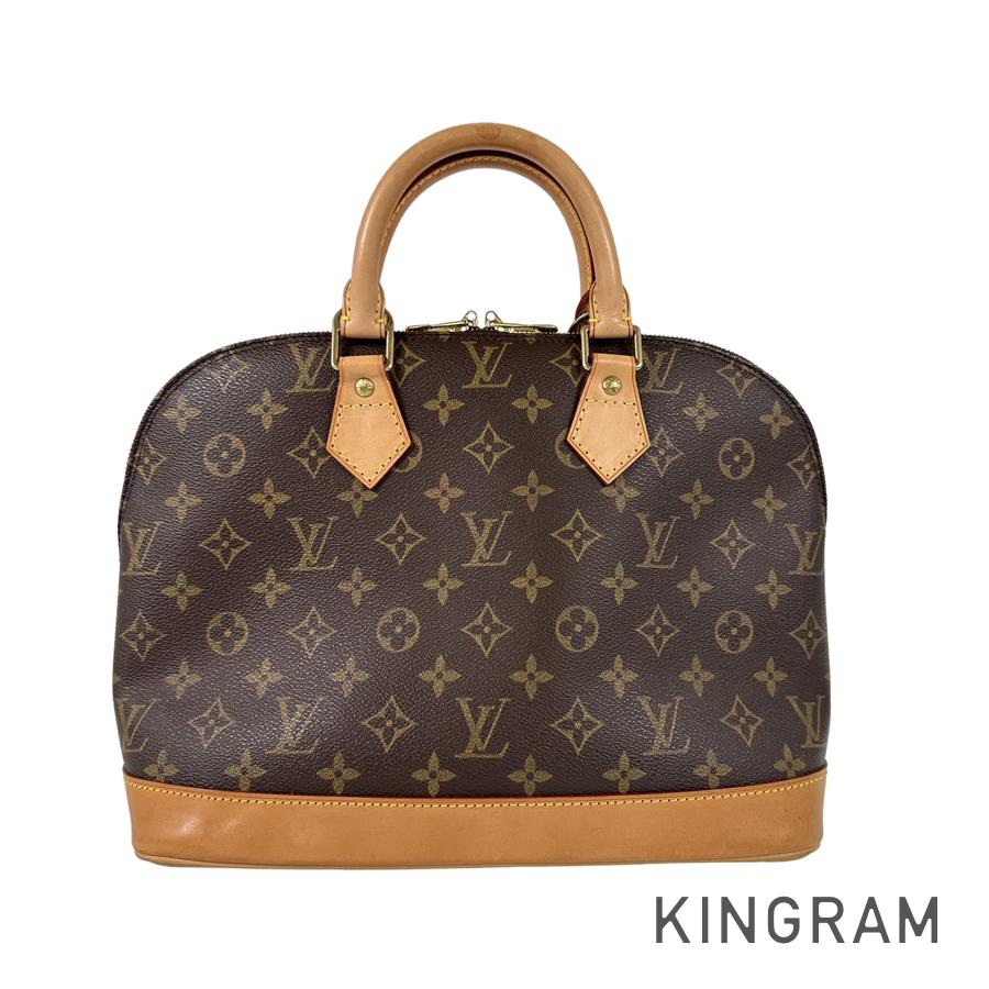 LO-LV bags 5435
