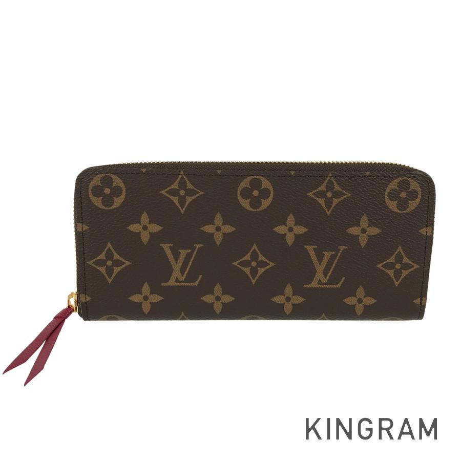 LO-LV bags 5648