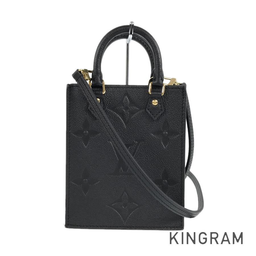 LO-LV bags 5254