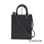 LO-LV bags 5254