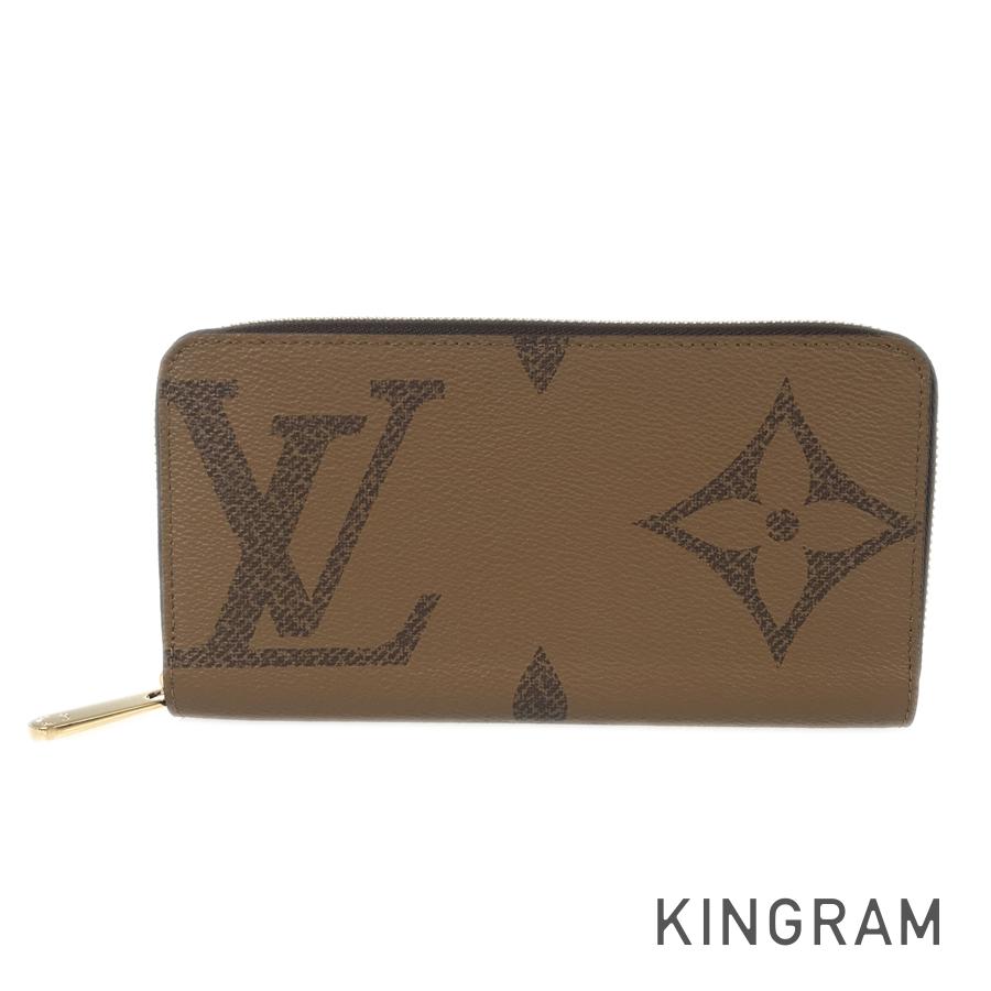 LO-LV bags 5684