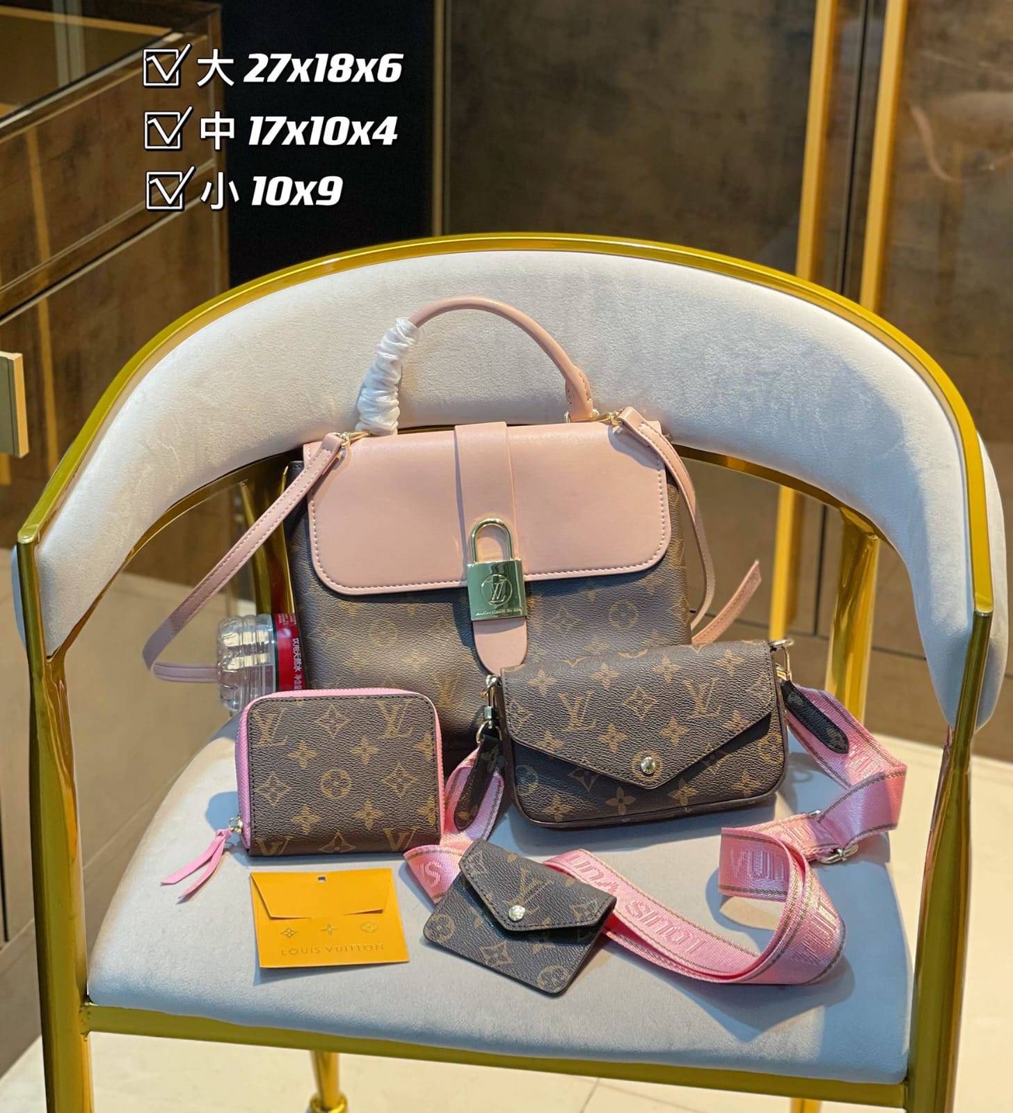 LO-LV bags 2063