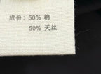 DIOR 25S CARGO PANTS STYLE 236