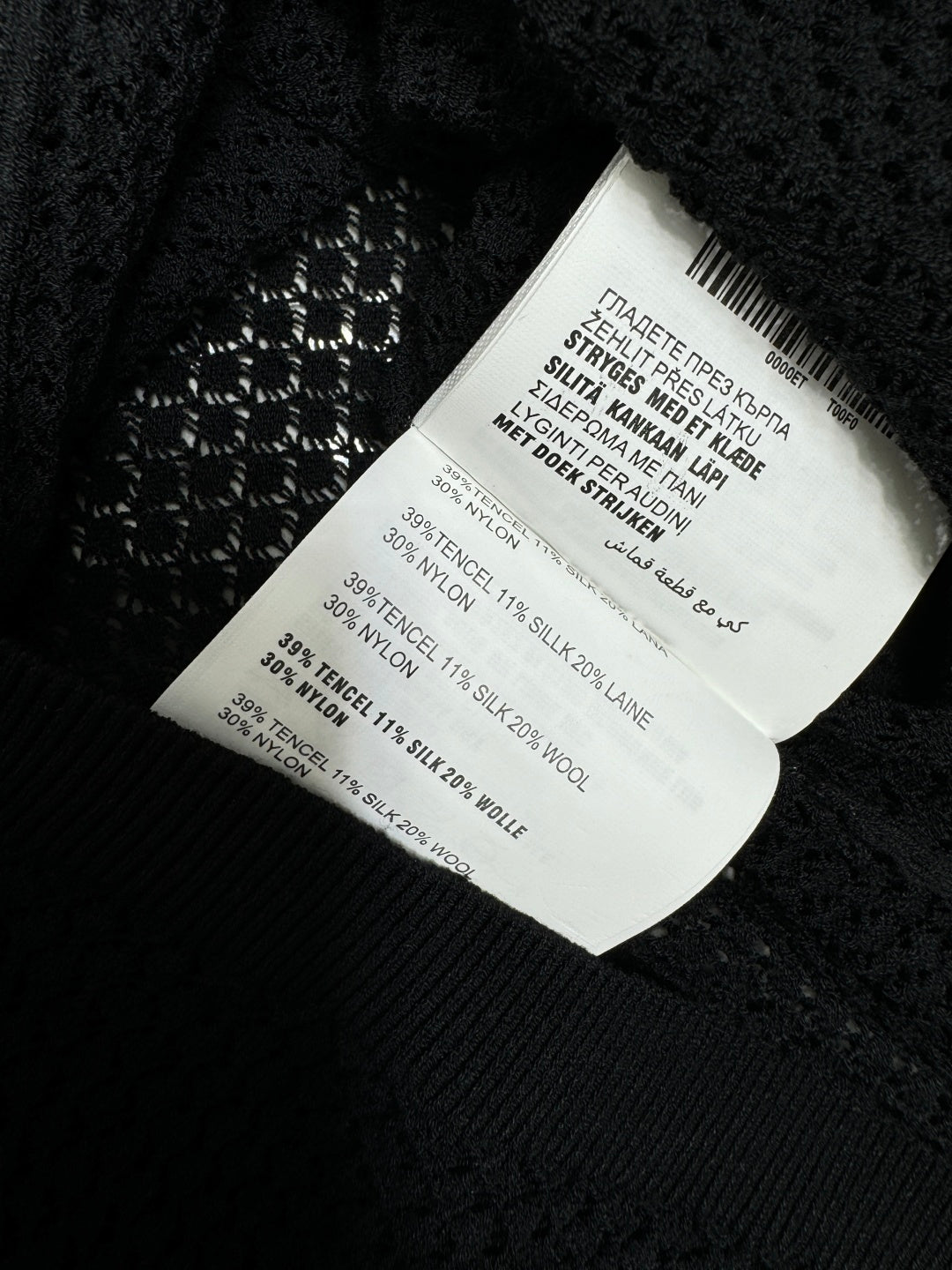 MIU 25S SHORT SLEEVE ROUND NECK CARDIGAN 264269