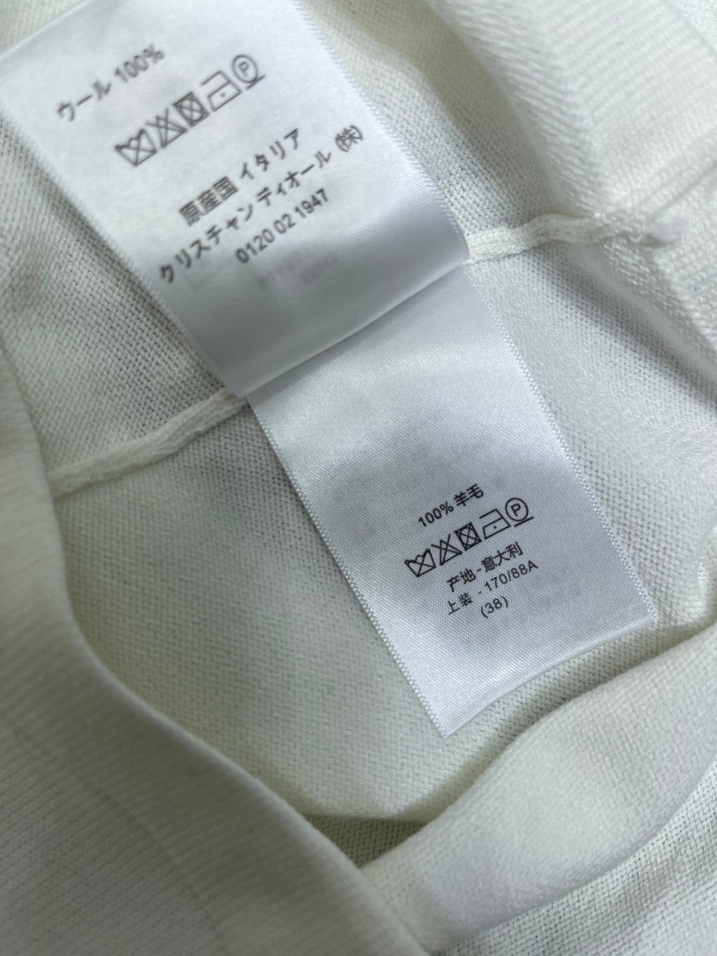 DIOR 25S LONG-SLEEVED KNIT SWEATER STYLE 034
