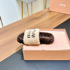 WOOL SLIPPER BEIGE AND CHOCOLATE