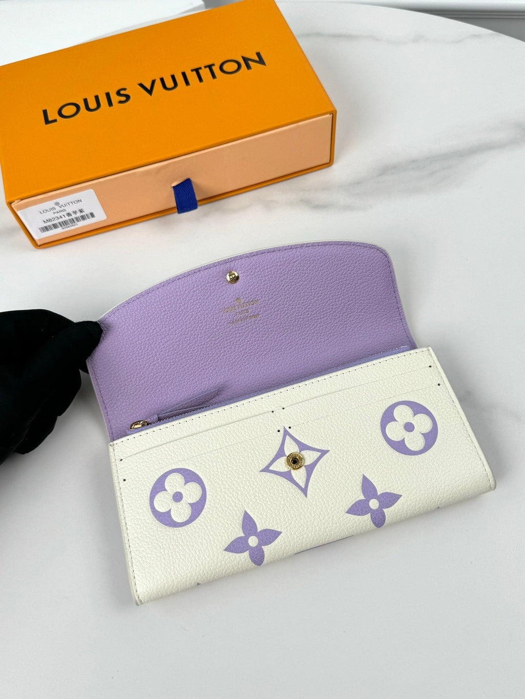 LV M82341 Emilie Wallet Monogram Empreinte Grain Leather 221537