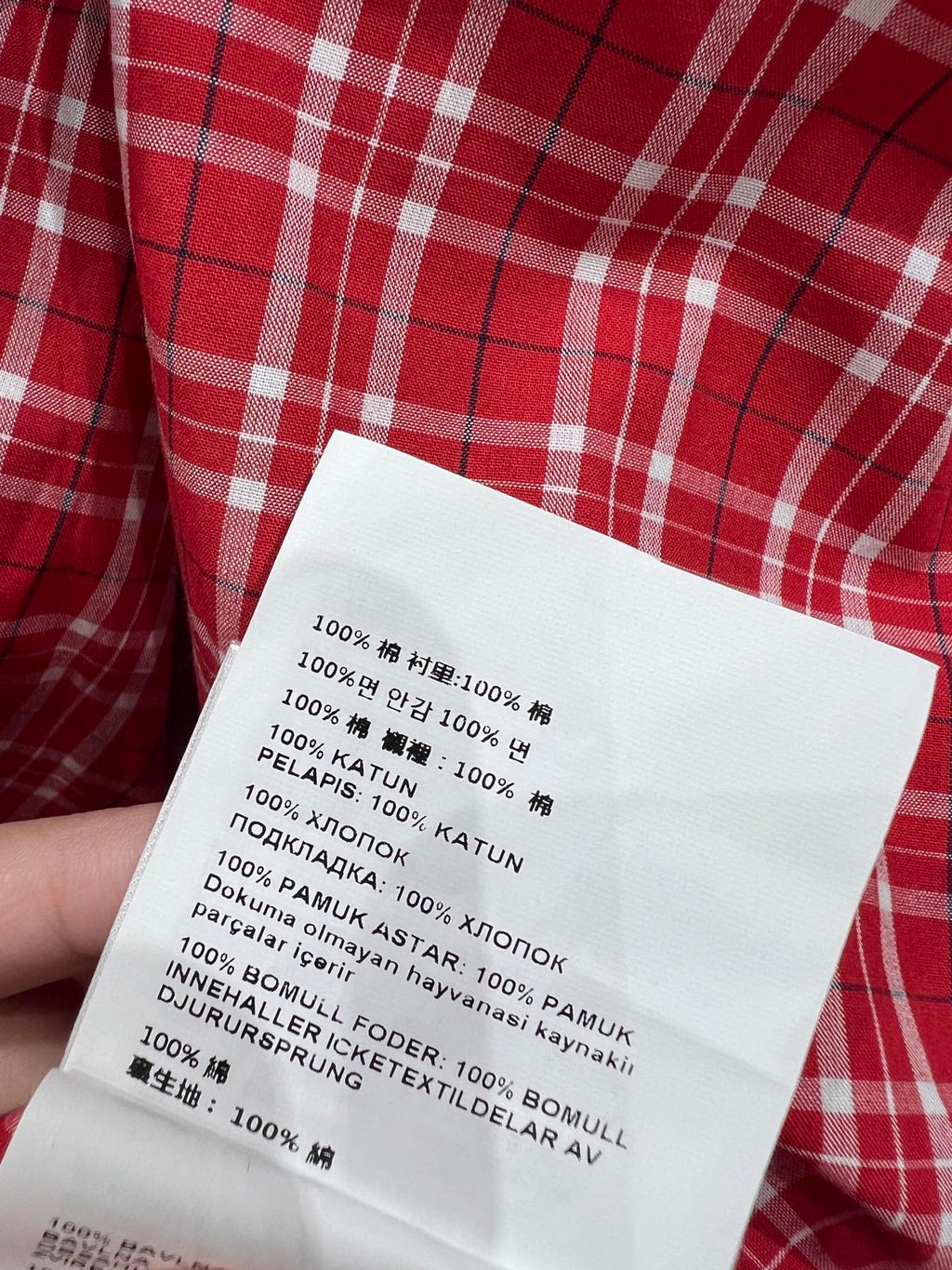 MIUMIU OVERSIZED BOMBER JACKET 268903