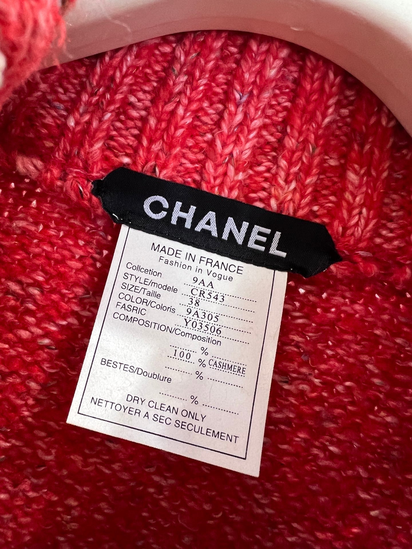 CHANEL 25S KNITTED CARDIGAN 233200