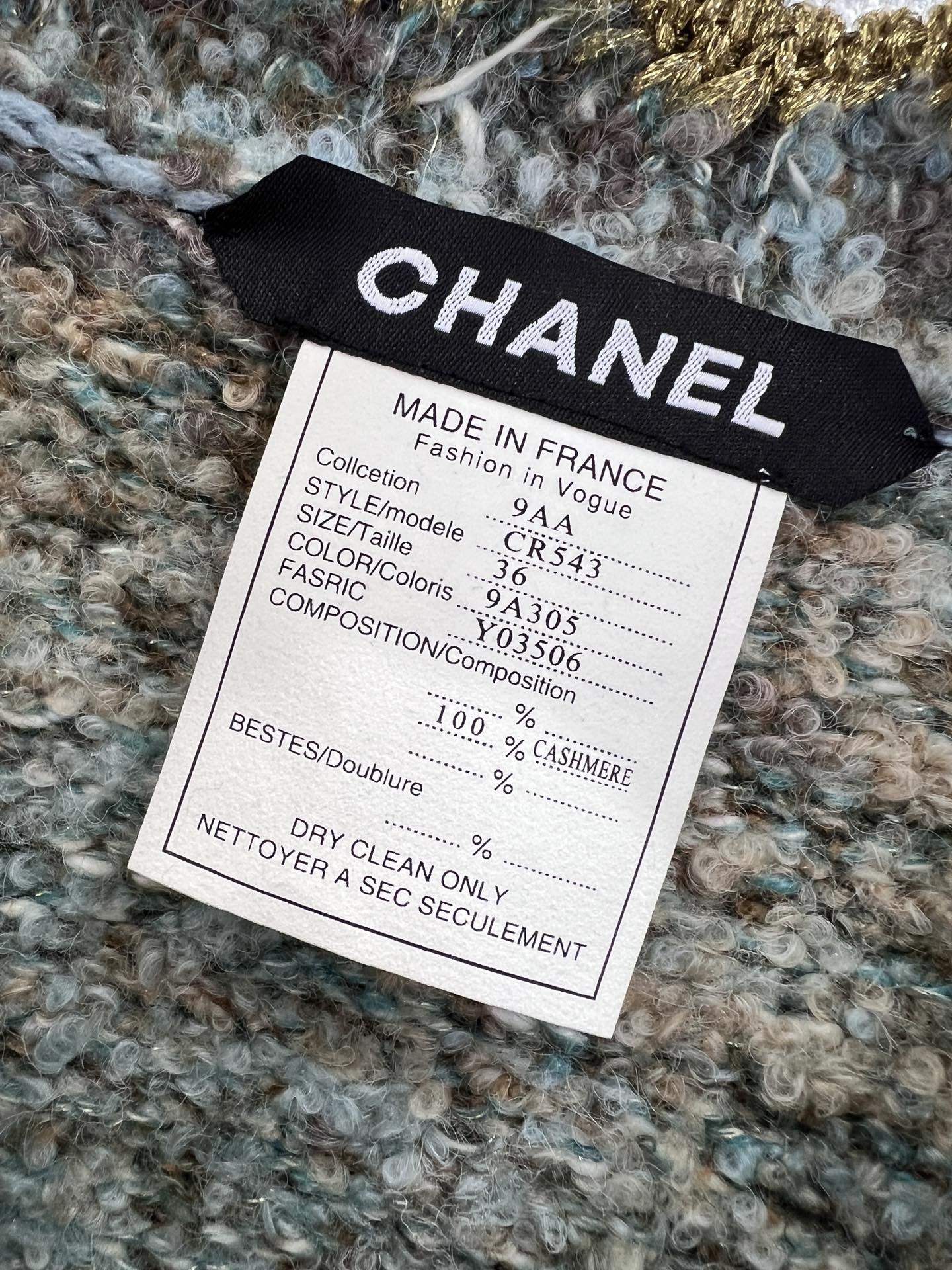 CHANEL 25S KNITTED WOOL COAT 233443