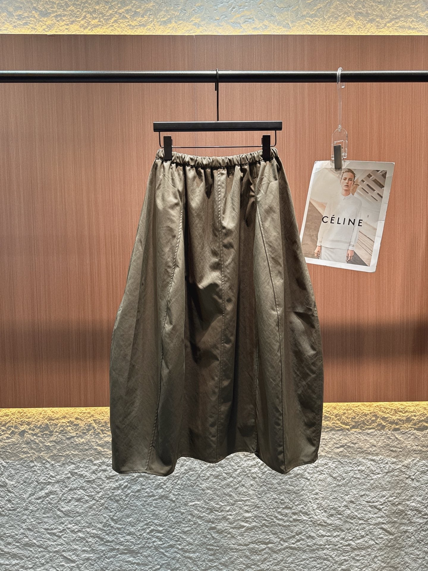 ALO SKIRT STYLE 175