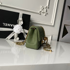 Chanel 25 Pearl Crush Square Flap Bag 17cm Dark Green Lambskin 323088