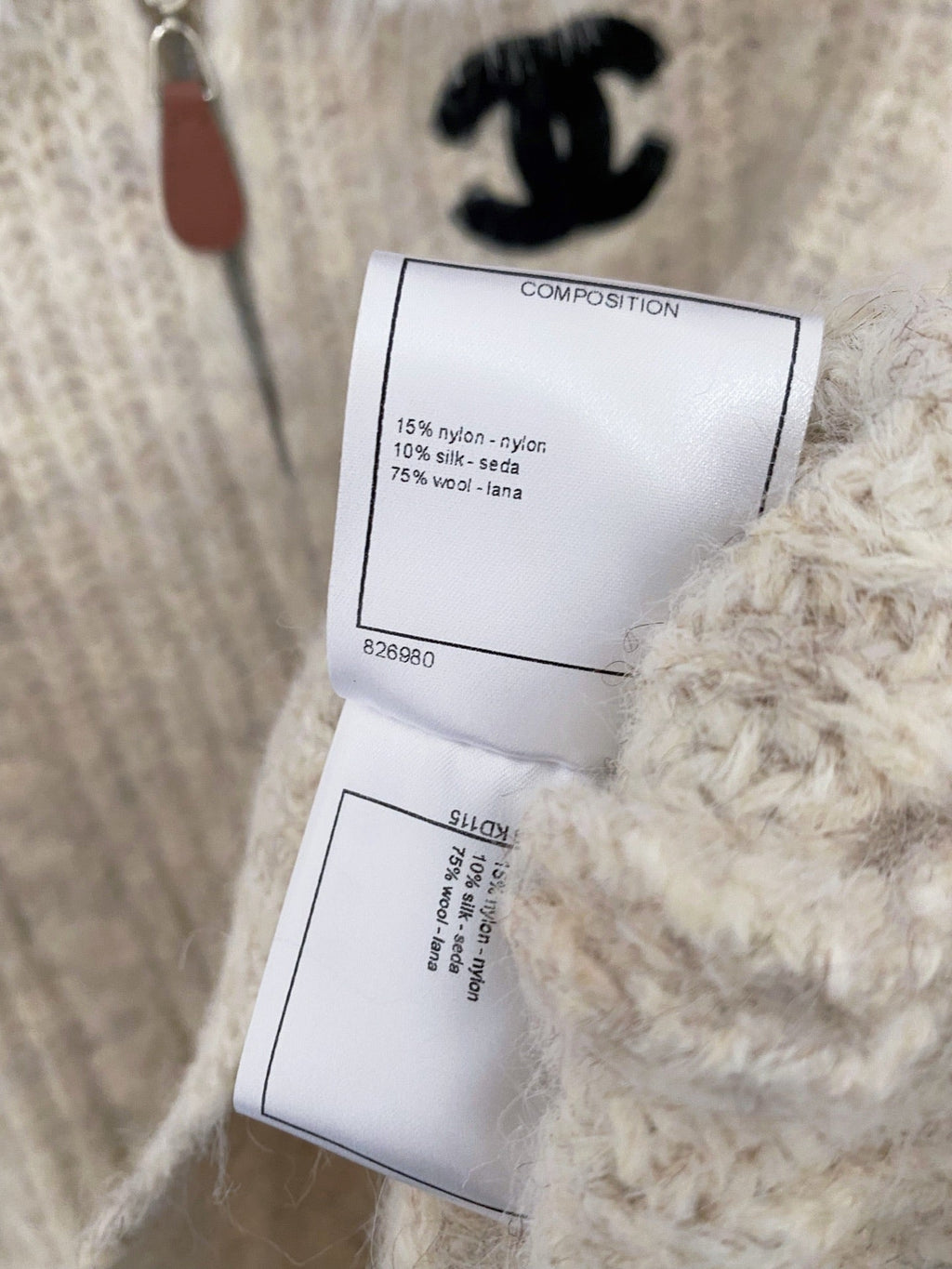 CHANEL 25S CARDIGAN JACKET 432