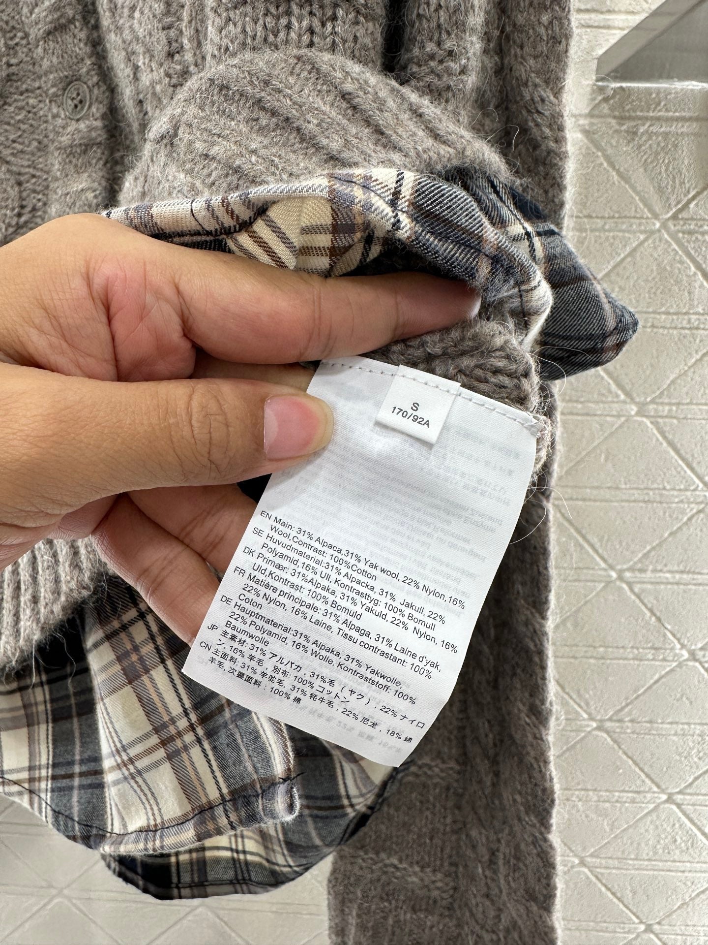 DIOR 25S CARDIGAN STYLE 275