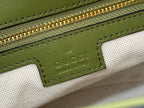 Gucci 73 Mini 20cm Bucket Bag Green Suede Leather 244449