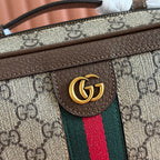 GG Ophidia Small Crossbody Bag Beige & Dark Brown GG Monogram Fabric 272074