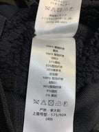 DIOR 25S COTTON SHERPA-COLLAR JACKET 536