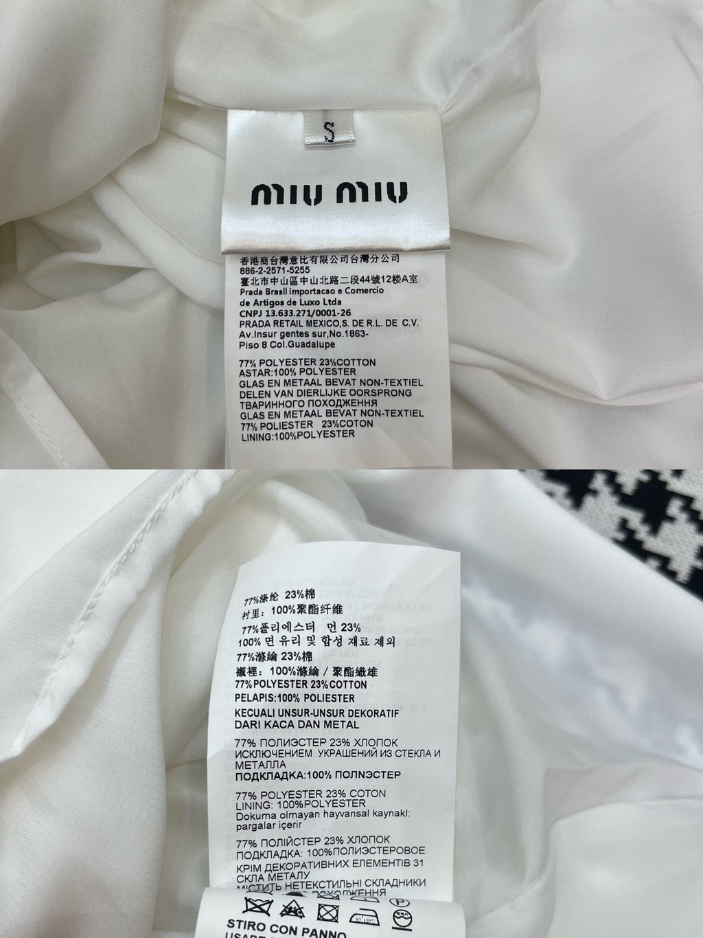 SLEEVELESS SHIRT DRESS – LONG LENGTH