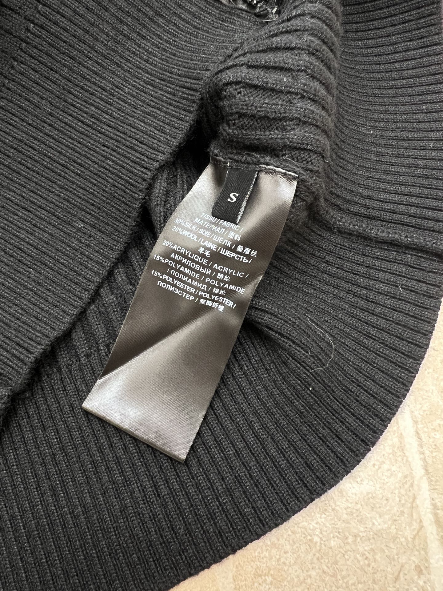 CHANEL 25S CARDIGAN JACKET 620453