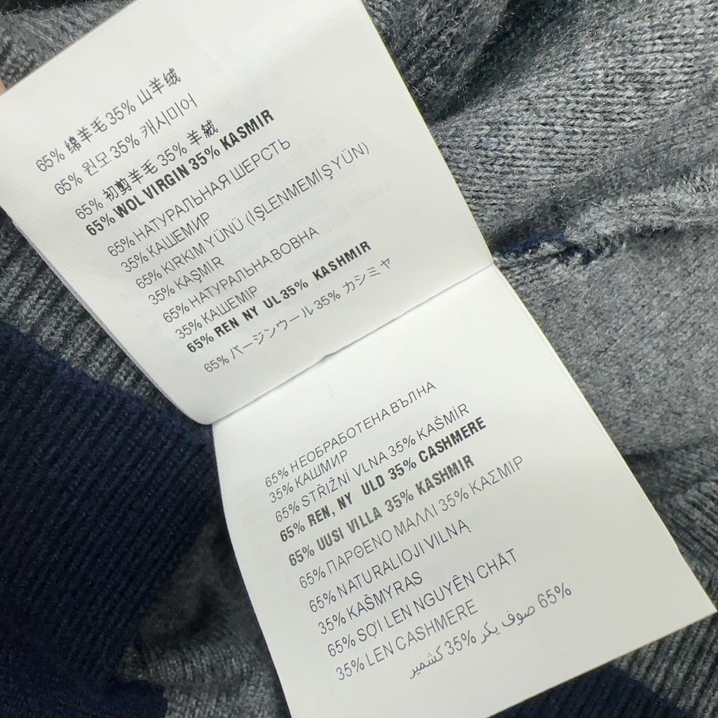 MIUMIU CARDIGAN STYLE 622