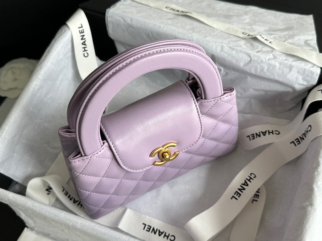 CHANEL  KELLY 25S 19 CM IN PURPLE LAMBSKIN WITH GOLD HARDWARE