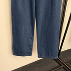 PRADA 25S HIGH‑WAIST STRAIGHT LEG JEANS 235