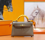 HM Kelly Mini Brown  Epsom Sliver Hardware 270310