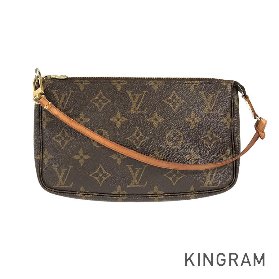 LO-LV bags 5744