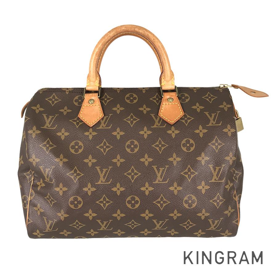 LO-LV bags 5297