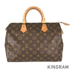 LO-LV bags 5297