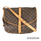 LO-LV bags 5605