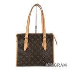 LO-LV bags 5680