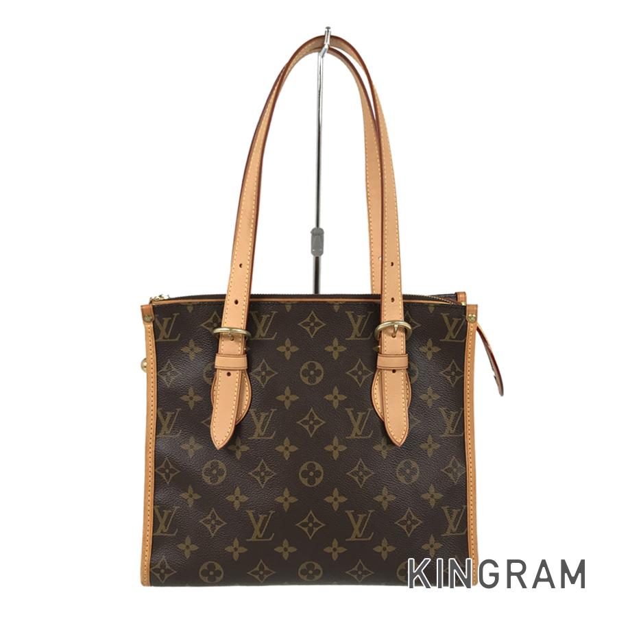 LO-LV bags 5680