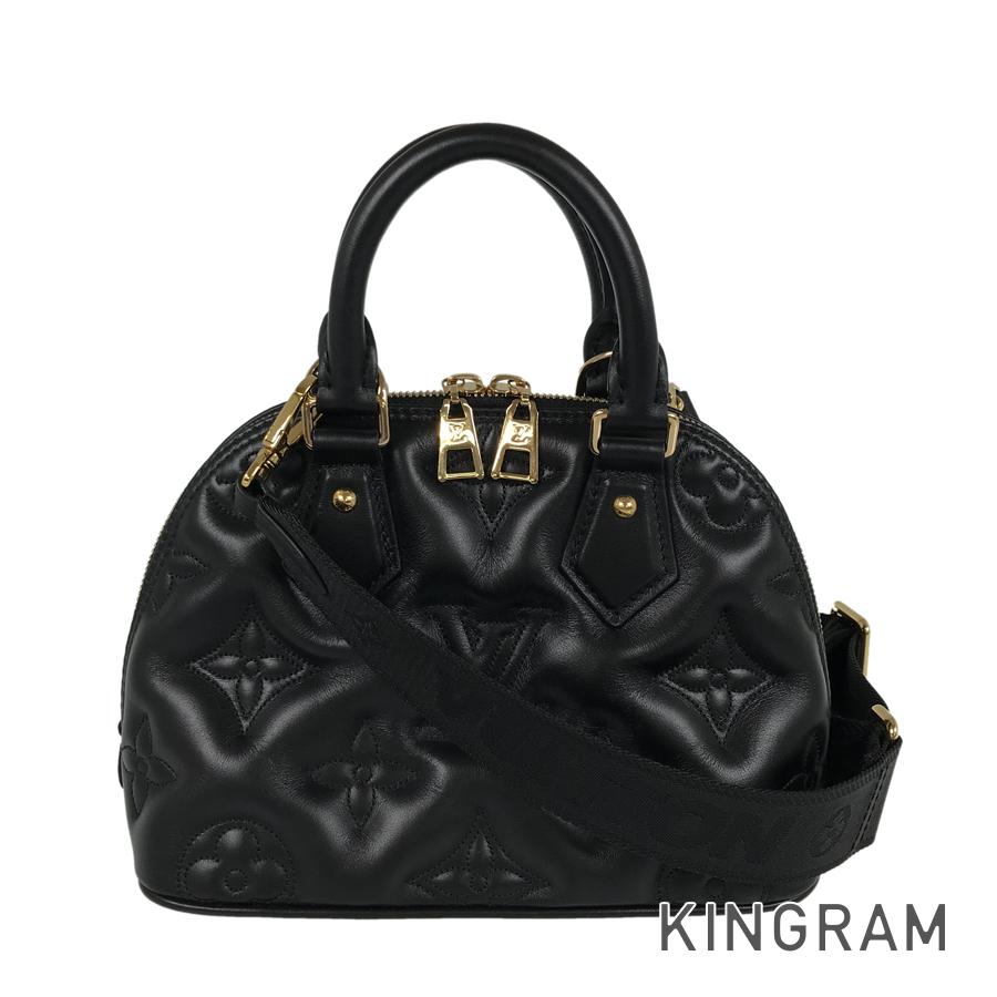 LO-LV bags 5176