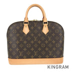 LO-LV bags 5461