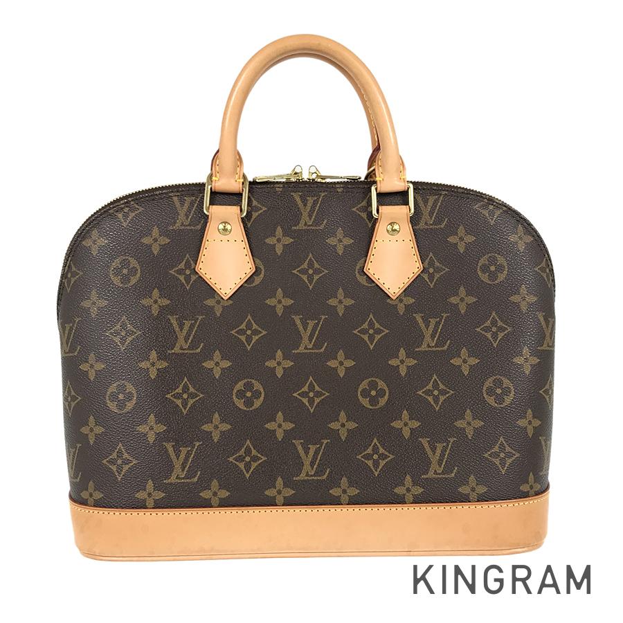 LO-LV bags 5461