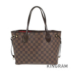 LO-LV bags 5353