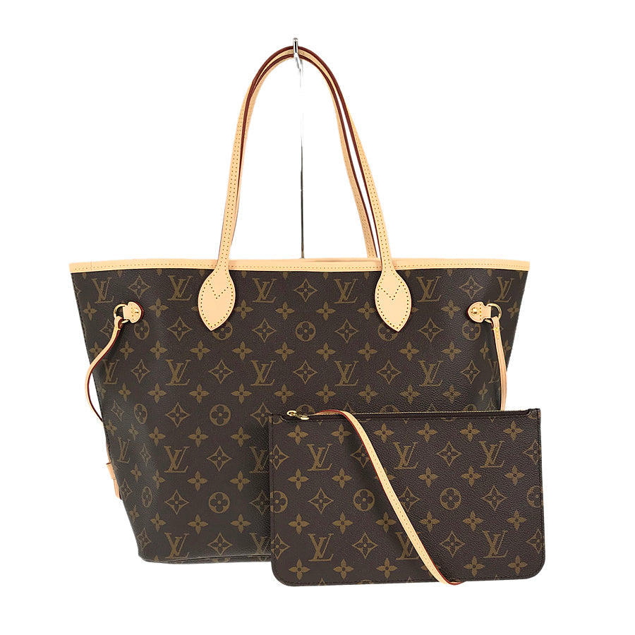 LO-LV bags 5817