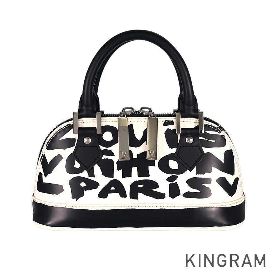 LO-LV bags 5343