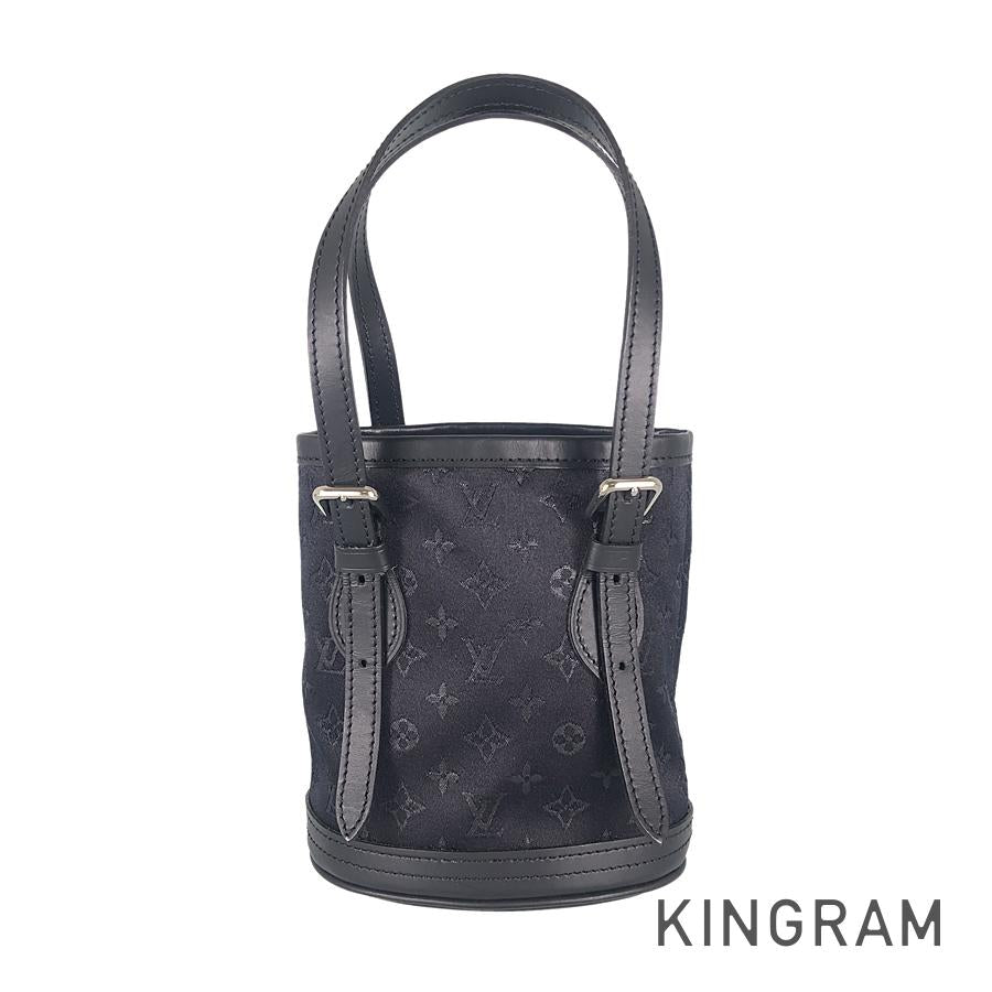 LO-LV bags 5345