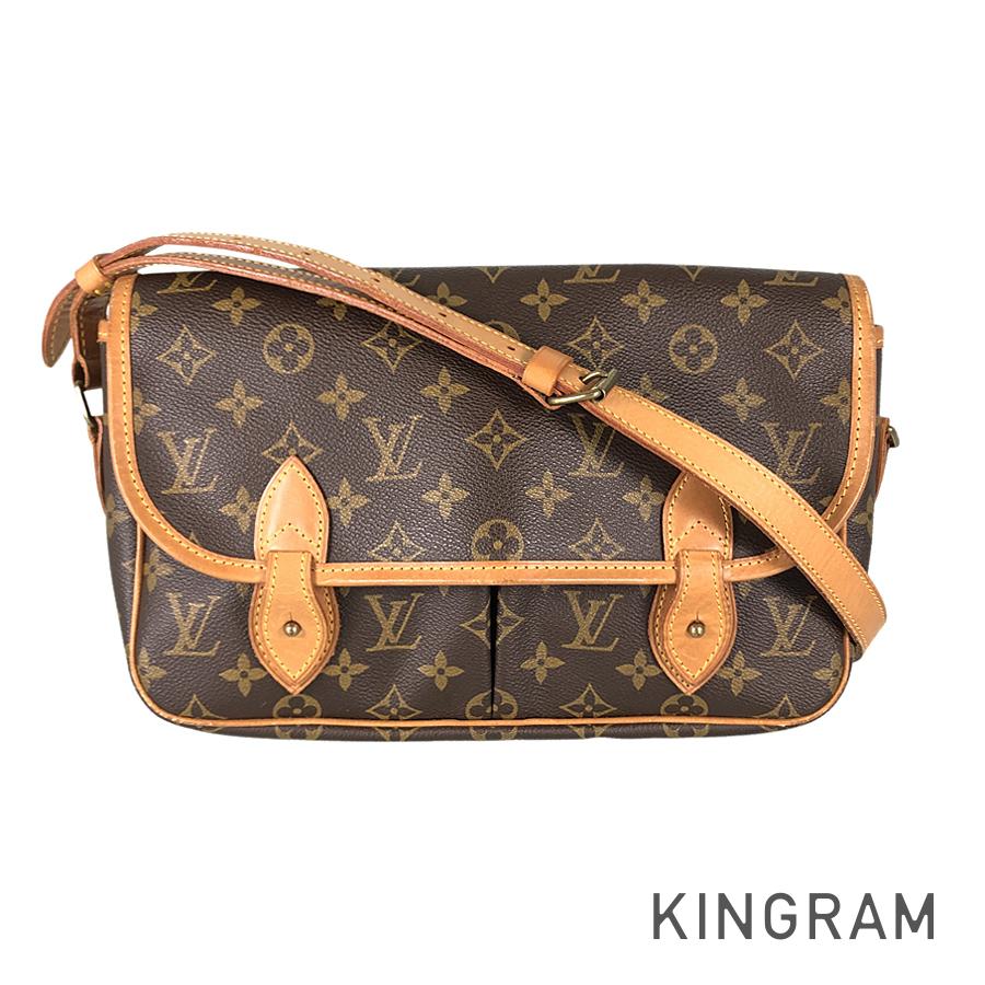 LO-LV bags 5736