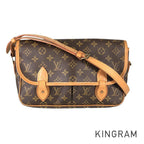 LO-LV bags 5736