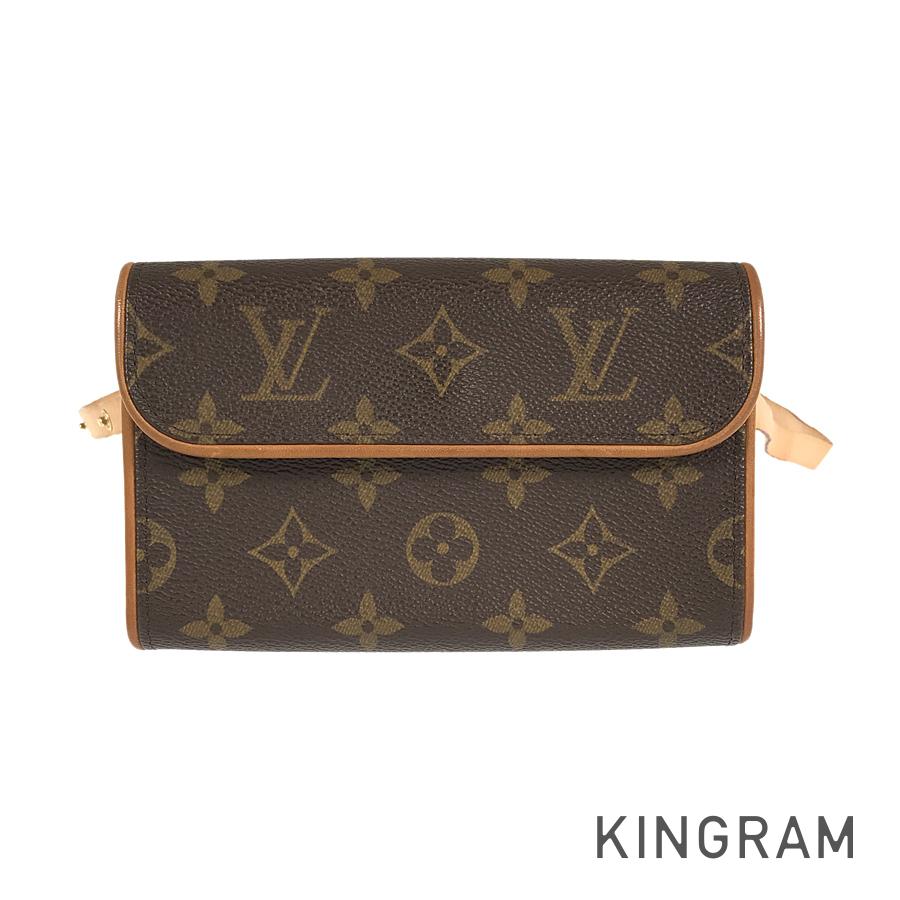 LO-LV bags 5634