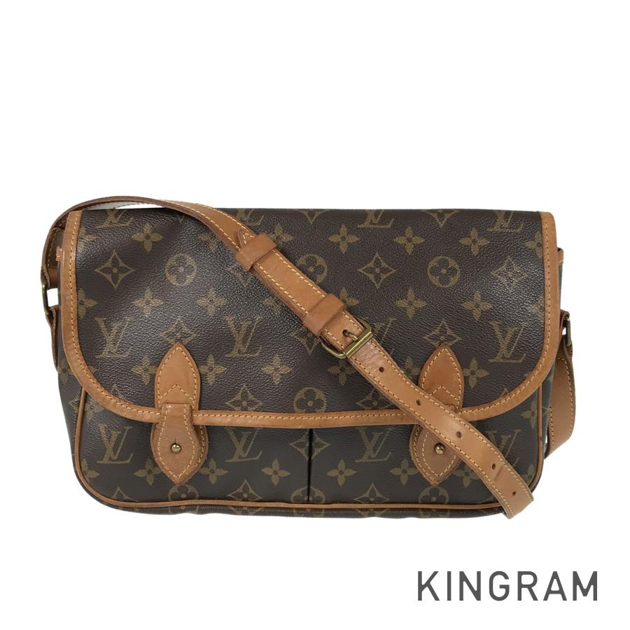 LO-LV bags 5394