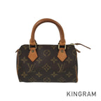 LO-LV bags 5291